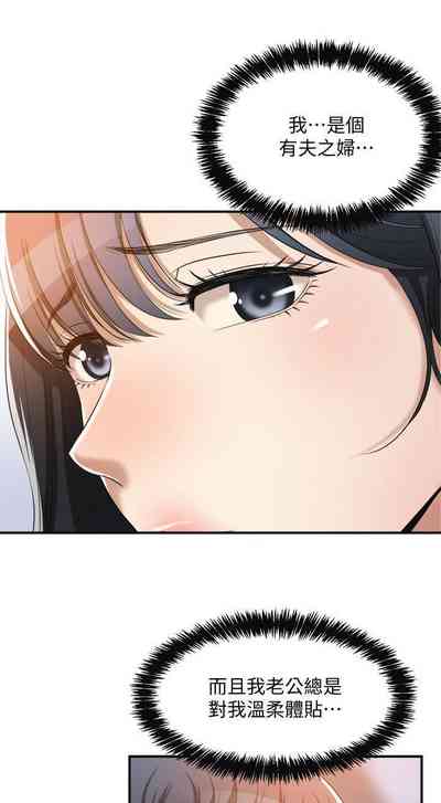 第99頁圖