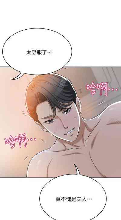 第103頁圖