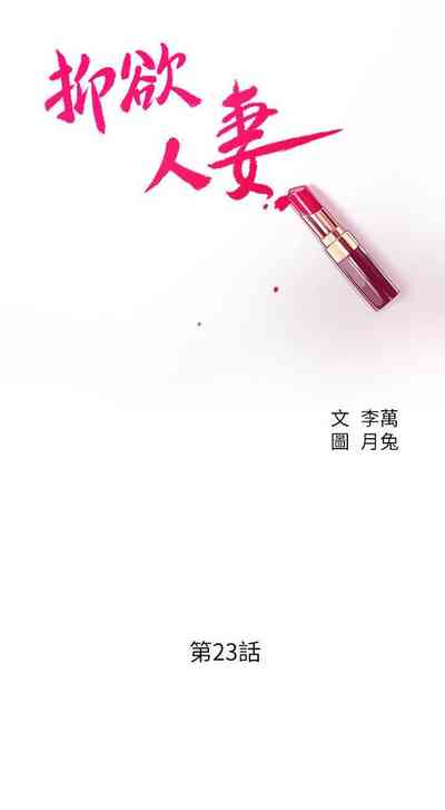 第115頁圖