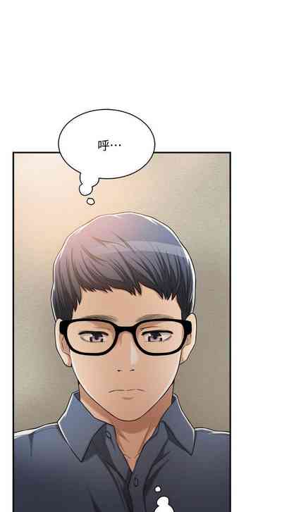 第119頁圖