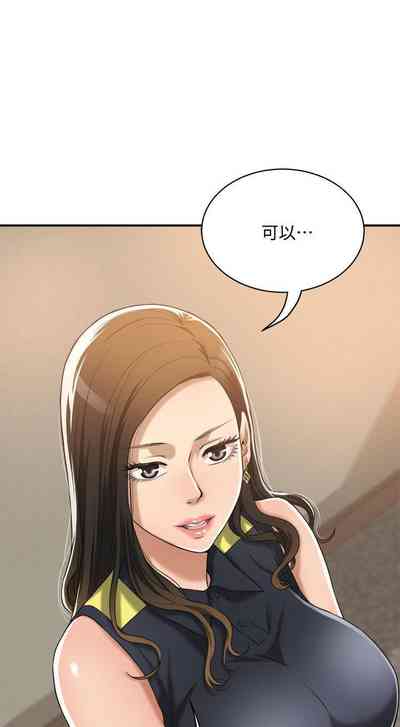 第123頁圖
