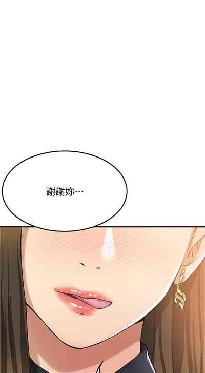 第139頁圖