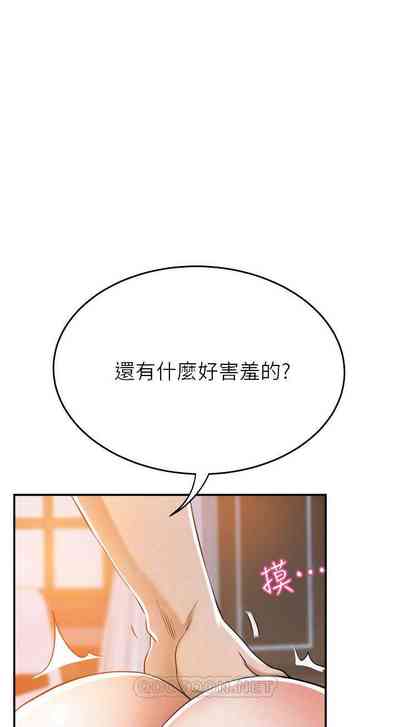 第143頁圖