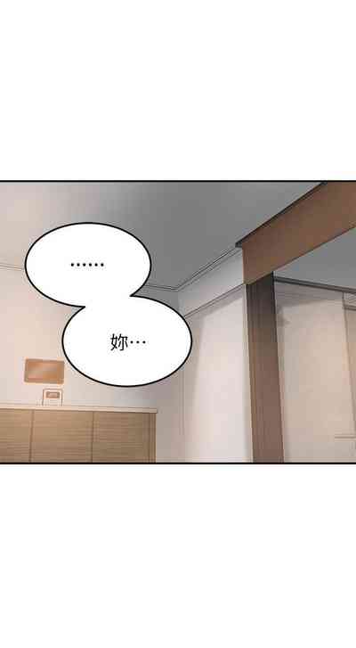 第159頁圖