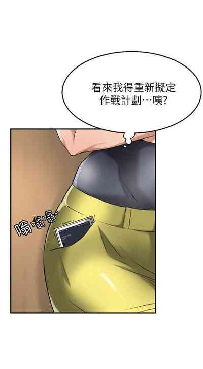 第167頁圖