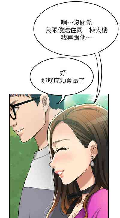 第175頁圖