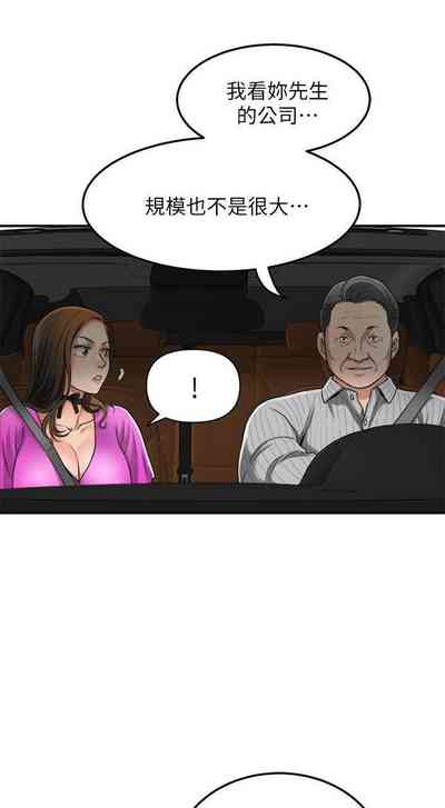 第187頁圖