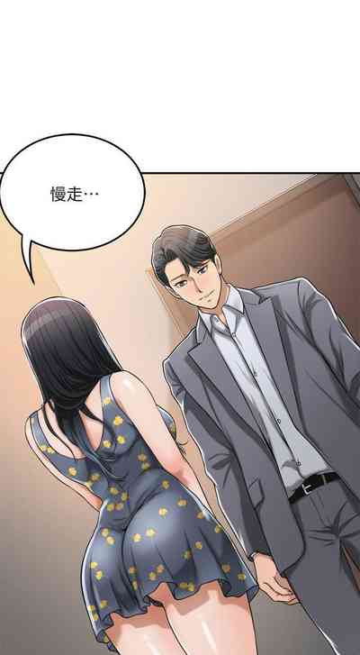 第195頁圖