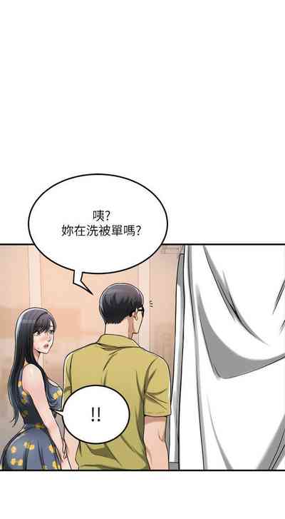 第215頁圖