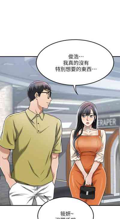 第219頁圖