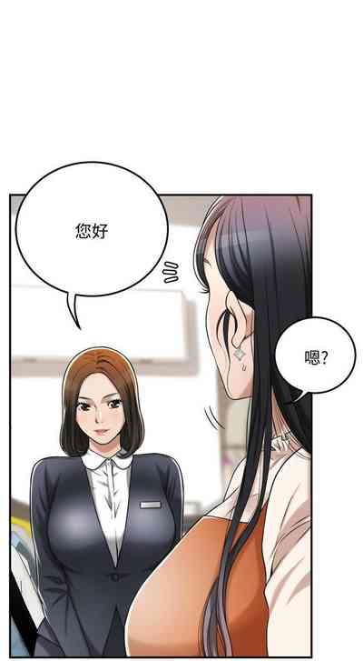 第223頁圖