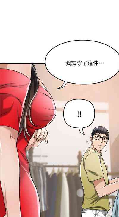 第227頁圖