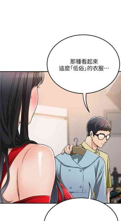 第235頁圖