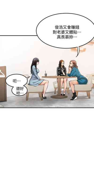 第239頁圖