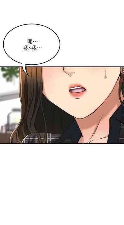 第243頁圖