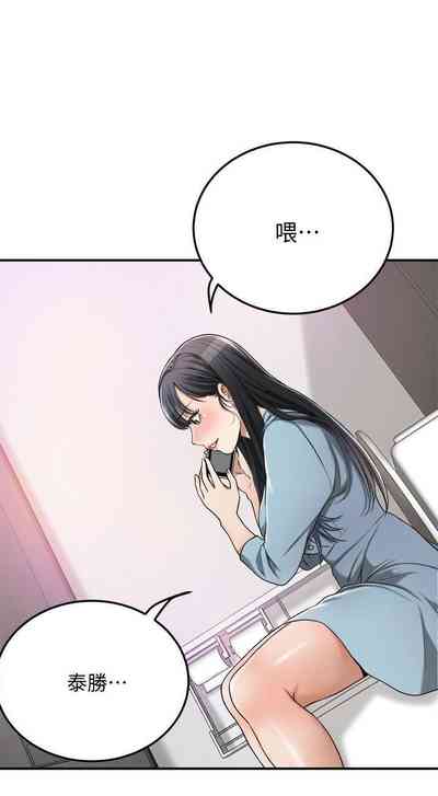 第247頁圖