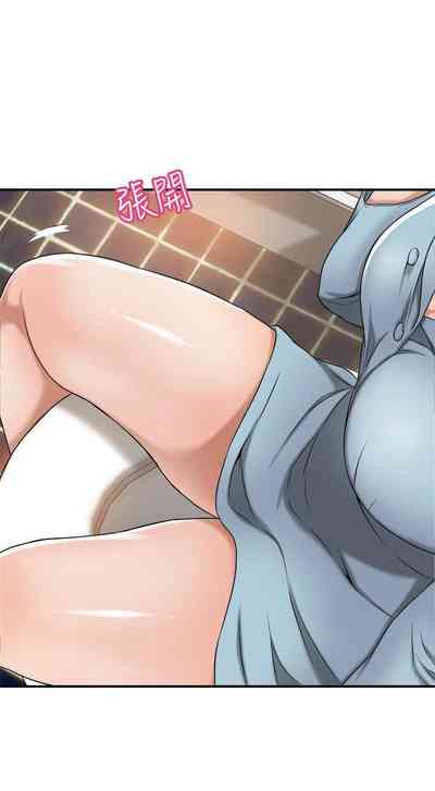 第255頁圖