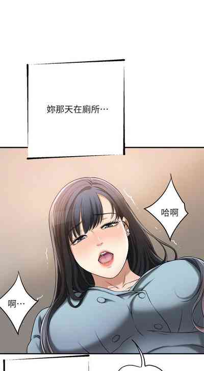 第259頁圖