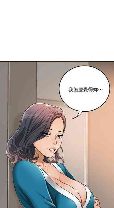 第267頁圖