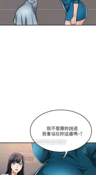 第271頁圖