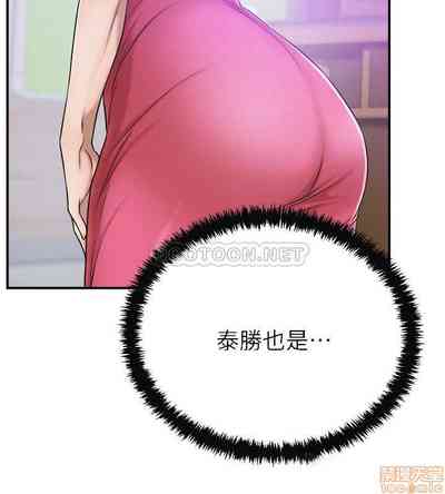 第275頁圖