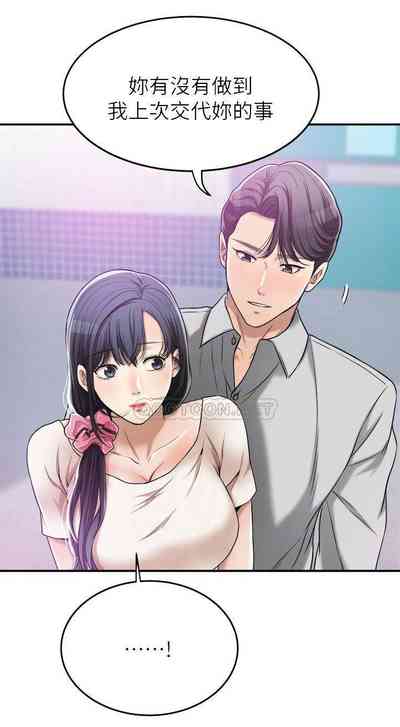 第283頁圖