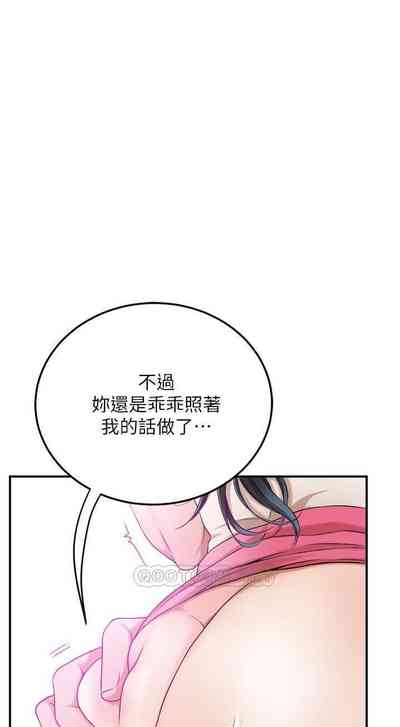 第287頁圖