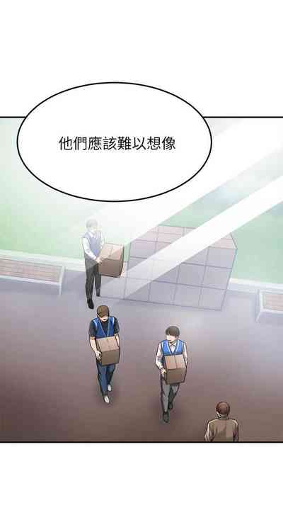 第299頁圖