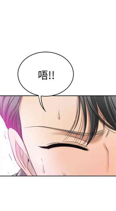 第303頁圖