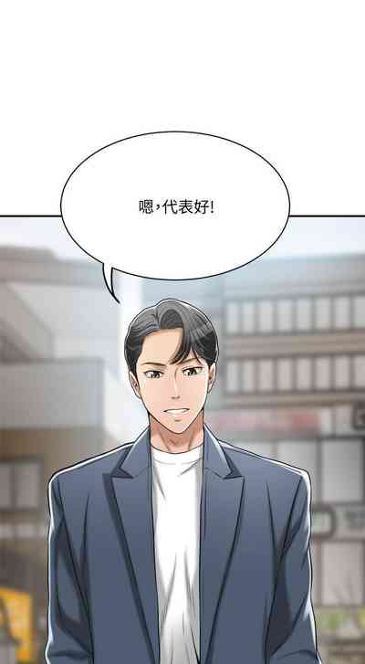 第31頁圖