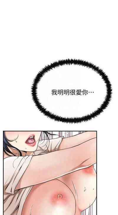 第323頁圖