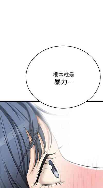 第327頁圖
