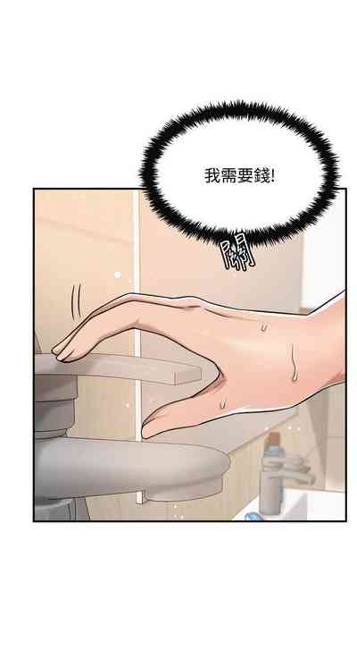 第339頁圖