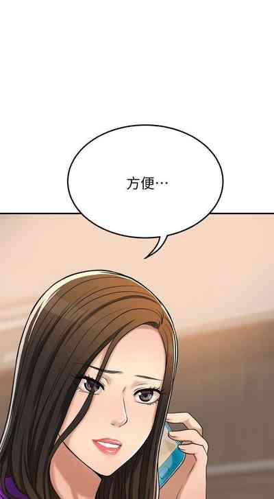 第347頁圖