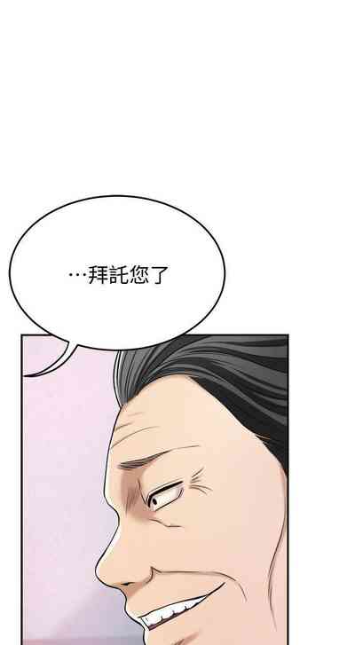 第351頁圖