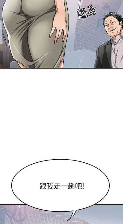 第359頁圖