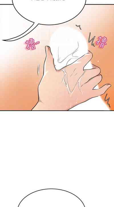 第375頁圖