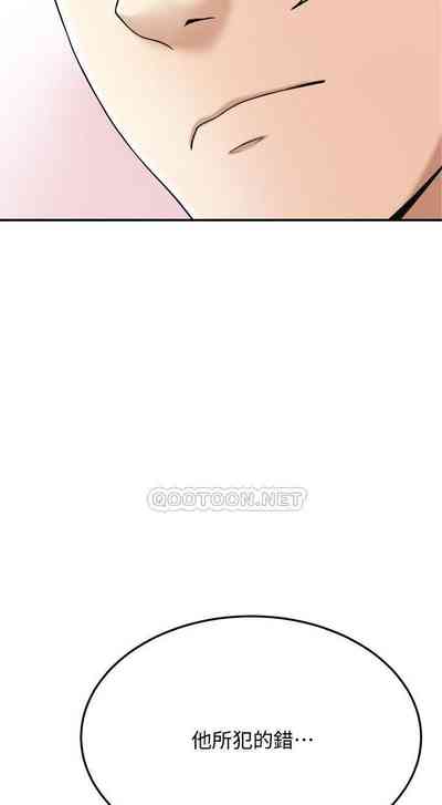 第399頁圖