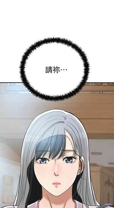 第39頁圖