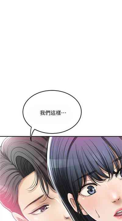 第419頁圖