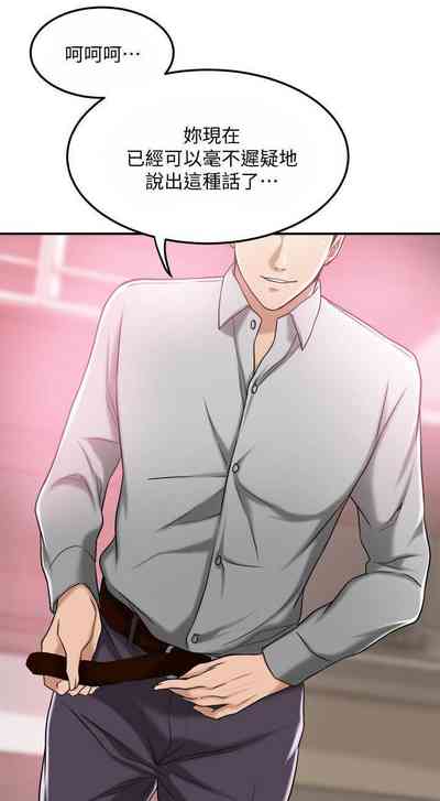 第427頁圖