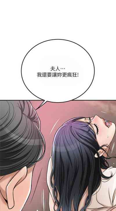 第435頁圖