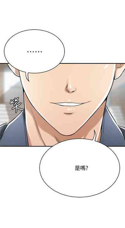 第47頁圖