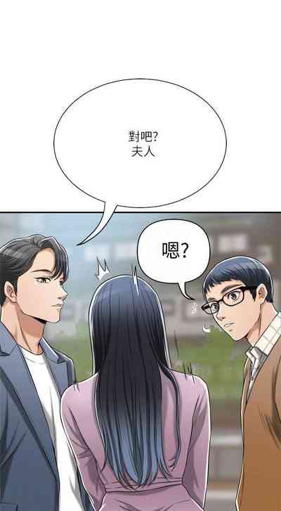 第51頁圖