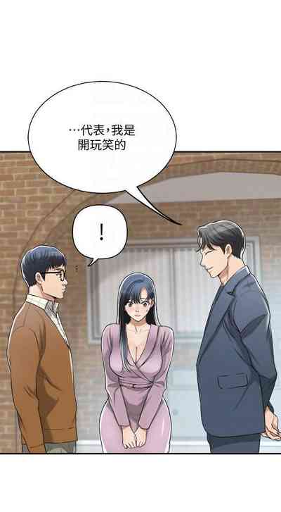 第55頁圖
