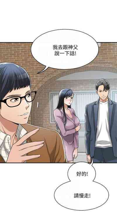 第59頁圖