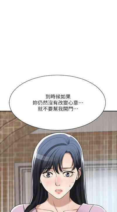 第63頁圖