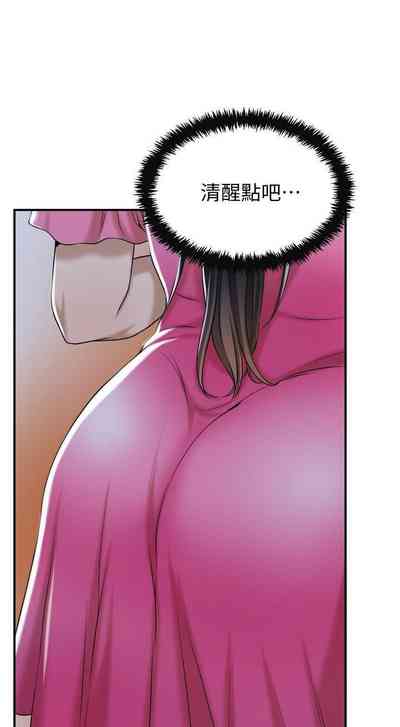 第67頁圖
