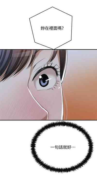 第71頁圖