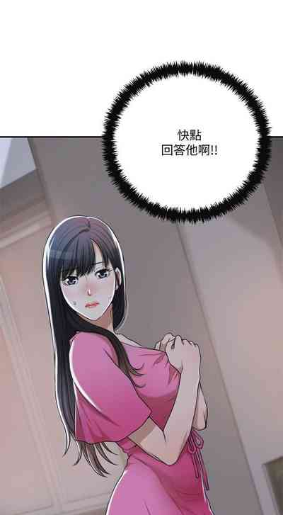 第75頁圖